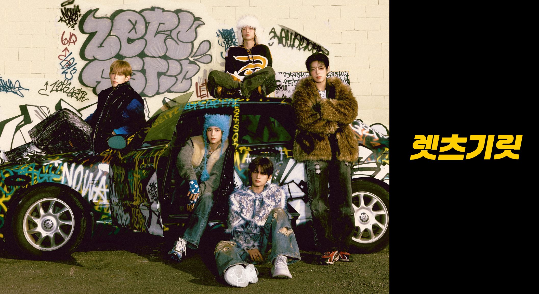 NOWADAYS Digital Single [Let's get it]